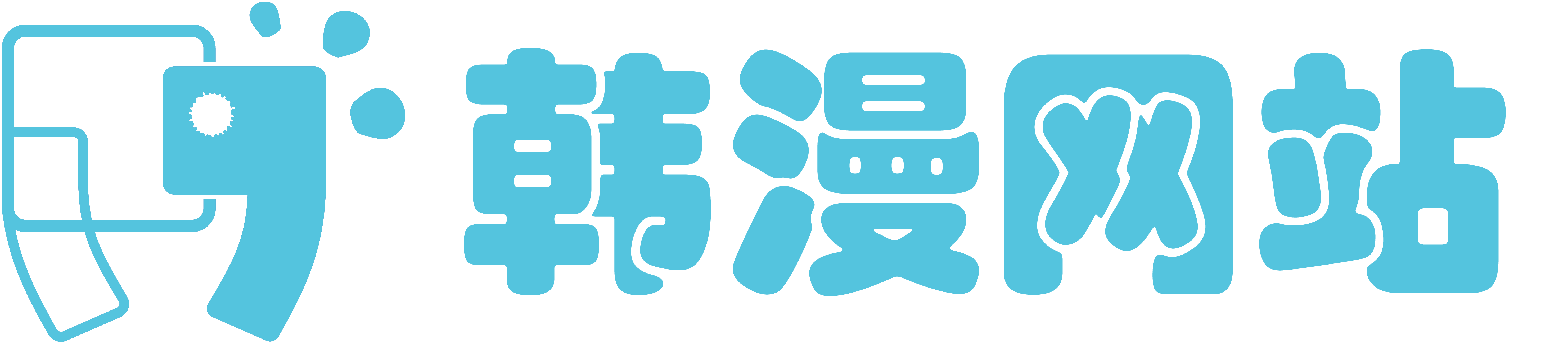 韩漫在线阅读_免费的韩国漫画大全-韩漫画网站