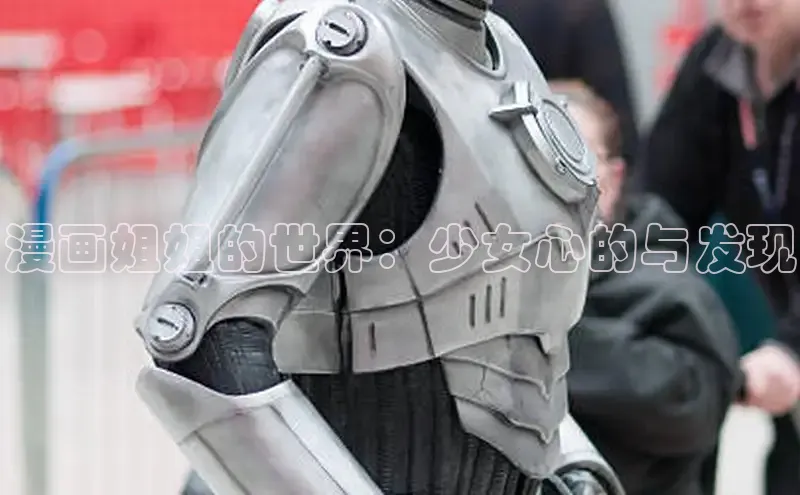 好看的韩漫在线阅读免费下拉式好看