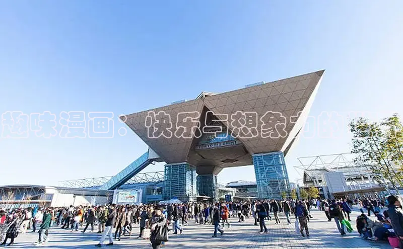 好看的韩漫在线阅读免费下拉式好看