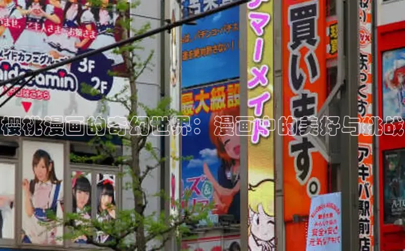 韩国漫画无删减版下拉式阅读