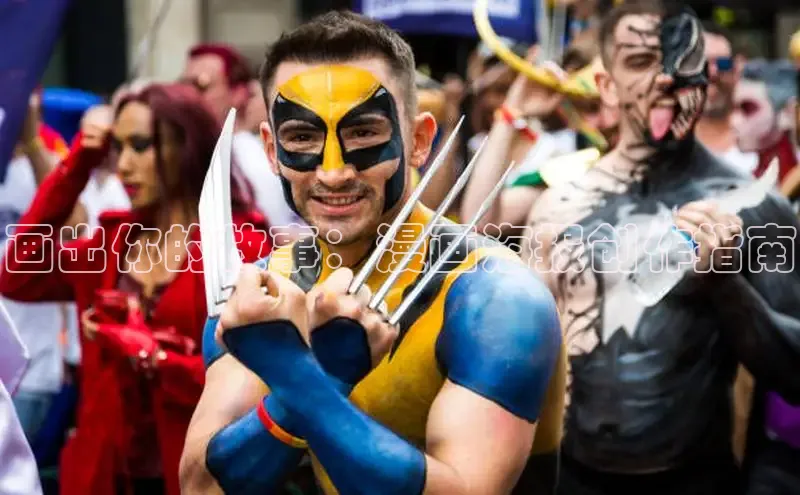 韩国漫画无删减版下拉式阅读